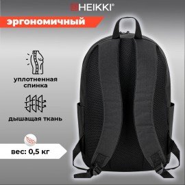 Рюкзак HEIKKI ENERGETIC (ХЕЙКИ) универсальный, эргономичный, Danger, черный, 43х30х16 см, 272534
