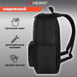 Рюкзак HEIKKI ENERGETIC (ХЕЙКИ) универсальный, эргономичный, Danger, черный, 43х30х16 см, 272534