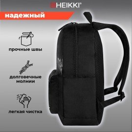 Рюкзак HEIKKI ENERGETIC Mood (ХЕЙКИ) универсальный, эргономичный, Drainer style, черный, 43х30х16см,272535