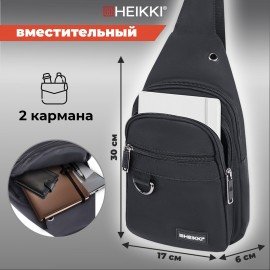 Рюкзак однолямочный HEIKKI DRIVE (ХЕЙКИ), 2 отделения, черный, 30х17х6 см, 272539