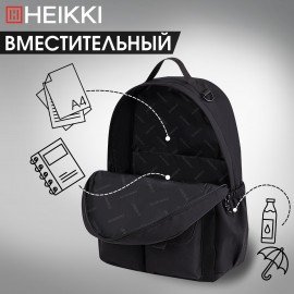 Рюкзак HEIKKI EDITION (ХЕЙКИ) универсальный, 6 карманов, черный, 42х30х14 см, 272540