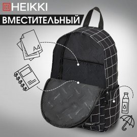 Рюкзак HEIKKI POSITIVE (ХЕЙКИ) универсальный, карман-антивор, Checkered, 42х28х14 см, 272547