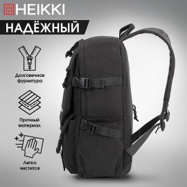 Рюкзак HEIKKI FUSION (ХЕЙКИ) универсальный, отделение для ноутбука, карман-антивор, черный, 43х30х14 см, 272577