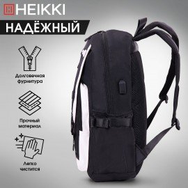 Рюкзак HEIKKI FUSION (ХЕЙКИ) универсальный, USB-порт, черный с белыми вставками, 45х31х15 см, 272578