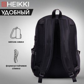 Рюкзак HEIKKI FUSION (ХЕЙКИ) универсальный, USB-порт, черный с белыми вставками, 45х31х15 см, 272578