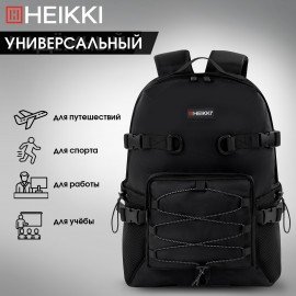 Рюкзак HEIKKI CHALLENGE (ХЕЙКИ) универсальный, карман для ноутбука, Flex, черный, 45х32х17 см, 272579