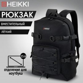 Рюкзак HEIKKI CHALLENGE (ХЕЙКИ) универсальный, карман для ноутбука, Flex, черный, 45х32х17 см, 272579