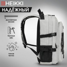 Рюкзак HEIKKI TRILL (ХЕЙКИ) универсальный, 3 отделения, серый с черными вставками, 43х31х14 см, 272586