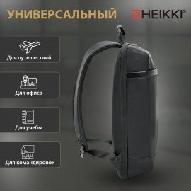 Рюкзак HEIKKI HIGH TECH (ХЕЙКИ) с отделением для ноутбука, черный, 43x28x12 см, 272589