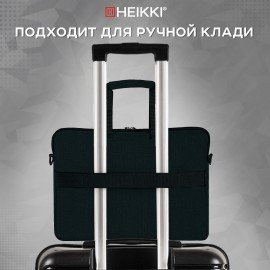 Сумка портфель HEIKKI NOVATION (ХЕЙКИ) с отделением для ноутбука 13-14", багажная лента, черная, 28х38х3 см, 272594