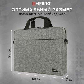 Сумка портфель HEIKKI PERSPECTIVE (ХЕЙКИ) с отделением для ноутбука 15,6", с карманом, серая, 29х40х7 см, 272595