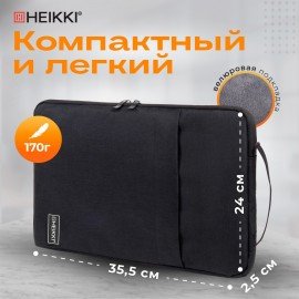 Чехол для ноутбука HEIKKI OPTION 13-14'' (ХЕЙКИ), с ручкой и карманом, черный, 35,5х24х2,5 см, 272599