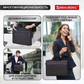 Сумка портфель BRAUBERG PRACTICAL с отделением для ноутбука 15,6", Blue line, черная, 29х40х7 см, 272603