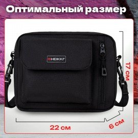Сумка на плечо HEIKKI ATOM (ХЕЙКИ) два кармана, черная, 17х22х6 см, 272633