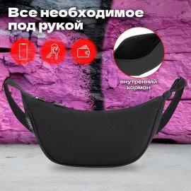 Сумка на плечо HEIKKI SELFIE (ХЕЙКИ) кросс боди, черная, 15х30х10 см, 272636