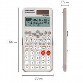 Калькулятор инженерный BRAUBERG SC-991ES-PLUS-GY (165х84мм) 552 функ 10+2разр., СЕРЫЙ, 272652