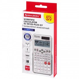 Калькулятор инженерный BRAUBERG SC-991ES-PLUS-GY (165х84мм) 552 функ 10+2разр., СЕРЫЙ, 272652