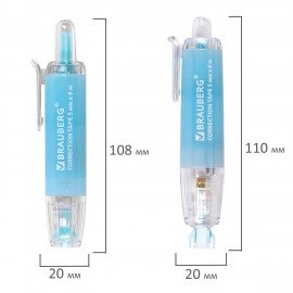 Корректирующая лента BRAUBERG PASTEL 360, 5 мм х 6 м, ассорти, автоматическая, блистер, 272662