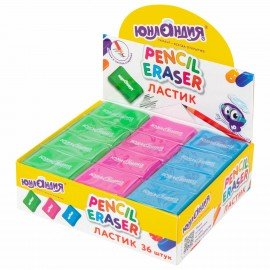 Ластик эргономичный ЮНЛАНДИЯ "СУПЕР", 33х21х10 мм, яркие цвета ассорти, 272667