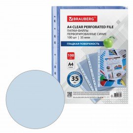 Папки-файлы перфорированные СИНИЕ А4 BRAUBERG, комплект 100 шт., гладкие, 35 мкм, 272675