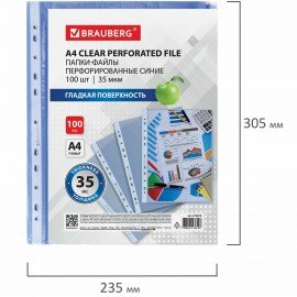 Папки-файлы перфорированные СИНИЕ А4 BRAUBERG, комплект 100 шт., гладкие, 35 мкм, 272675