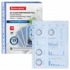 Папки-файлы перфорированные СИНИЕ А4 BRAUBERG, комплект 100 шт., гладкие, 35 мкм, 272675
