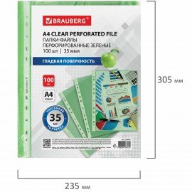 Папки-файлы перфорированные ЗЕЛЕНЫЕ А4 BRAUBERG, комплект 100 шт., гладкие, 35 мкм, 272676