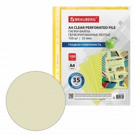 Папки-файлы перфорированные ЖЕЛТЫЕ А4 BRAUBERG, комплект 100 шт., гладкие, 35 мкм, 272678