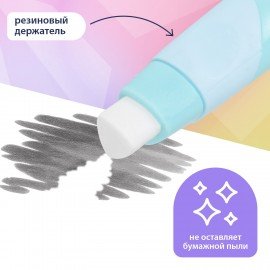 Ластики выдвижные BRAUBERG "REWIND", 2 ШТУКИ, 112х21х24 мм, белые, пастельные цвета корпуса, блистер, 272687