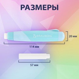 Ластики выдвижные BRAUBERG "REWIND", 2 ШТУКИ, 112х21х24 мм, белые, пастельные цвета корпуса, блистер, 272687