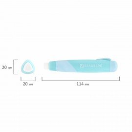 Ластики выдвижные BRAUBERG "REWIND", 2 ШТУКИ, 112х21х24 мм, белые, пастельные цвета корпуса, блистер, 272687