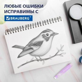 Ластик выдвижной BRAUBERG "REWIND" + 2 сменных ластика, 112х21х24 мм, белый, лавандовый корпус, блистер, 272690
