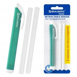 Ластик выдвижной + 2 сменных ластика BRAUBERG "TRIOS", 120х6,9х7,8 мм, бирюзовый корпус, 272693