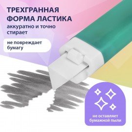 Ластик выдвижной + 2 сменных ластика BRAUBERG "TRIOS", 120х6,9х7,8 мм, бирюзовый корпус, 272693
