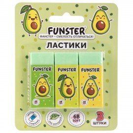 Ластики FUNSTER AVOCADO, НАБОР 3 штуки, 50,5х21х16 мм, ЭКО-ПВХ, прямоугольные, картонный рукав, ассорти, 272724