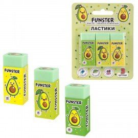 Ластики FUNSTER AVOCADO, НАБОР 3 штуки, 50,5х21х16 мм, ЭКО-ПВХ, прямоугольные, картонный рукав, ассорти, 272724