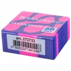 Ластик BRAUBERG PATTERNS, 34х34х14 мм, ЭКО-ПВХ, ассорти, 272732