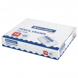 Ластик BRAUBERG WHITE, 45х28х13 мм, белый, скошенные края, 272734