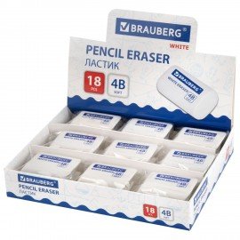 Ластик BRAUBERG WHITE, 45х28х13 мм, белый, скошенные края, 272734