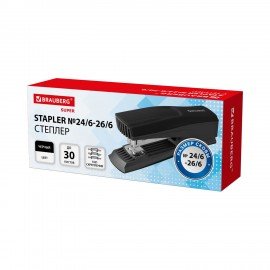 Степлер № 24/6, 26/6 BRAUBERG "SUPER", до 30 листов, черный, 272739