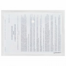 Папка-конверт с кнопкой BRAUBERG "SUPER", А4, прозрачная, ПРОЧНАЯ 0,2 мм, 272876