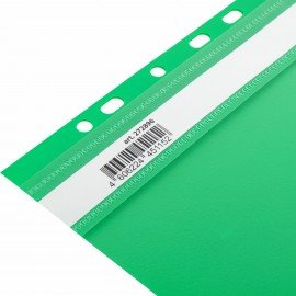 Скоросшиватель пластиковый с перфорацией BRAUBERG EXTRA, А4, 140/180 мкм, зеленый, 272896