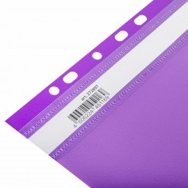 Скоросшиватель пластиковый с перфорацией BRAUBERG EXTRA, А4, 140/180 мкм, фиолетовый, 272897