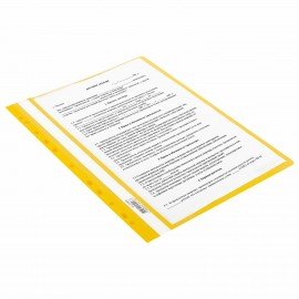 Скоросшиватель пластиковый с перфорацией BRAUBERG EXTRA, А4, 140/180 мкм, желтый, 272899