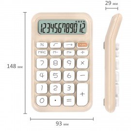 Калькулятор настольный BRAUBERG KW-500-BG (93x148 мм), 3D кнопки, 12 разрядов, бежевый, 272955