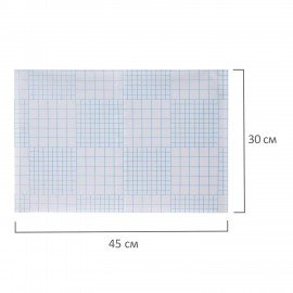 Пленка самоклеящаяся для учебников и книг 45*30 см, КОМПЛЕКТ 20 шт, глянцевая, ПИФАГОР, 272976