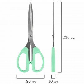 Ножницы BRAUBERG "CLASSIC PRO" 3 шт. (155, 185, 210 мм), мятные ручки, ВЫГОДНАЯ УПАКОВКА, 272979