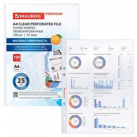 Папки-файлы перфорированные А4 BRAUBERG "PREMIUM", КОМПЛЕКТ 100 шт., матовые, 25 мкм, 273000