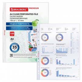 Папки-файлы перфорированные А4 BRAUBERG "PREMIUM", КОМПЛЕКТ 100 шт., гладкие, 35 мкм, 273003