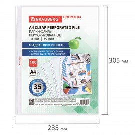 Папки-файлы перфорированные А4 BRAUBERG "PREMIUM", КОМПЛЕКТ 100 шт., гладкие, 35 мкм, 273003
